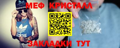герыч Тверь
