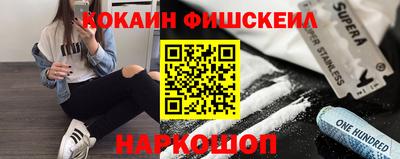 марки nbome Тара