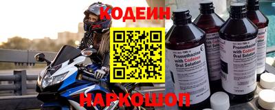 герыч Тверь