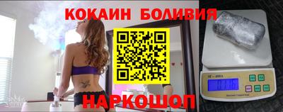 кристаллы Туймазы