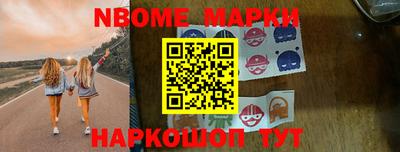 герыч Тверь