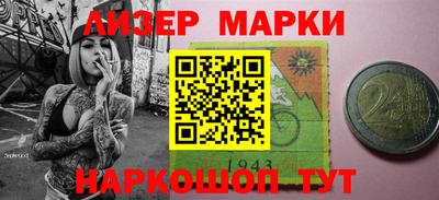герыч Тверь