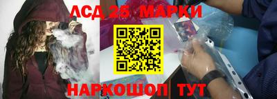 герыч Тверь
