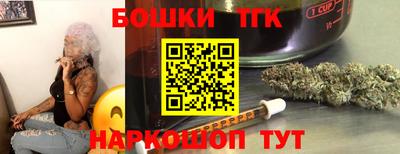 МДМА Тула