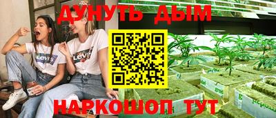 марки nbome Тара