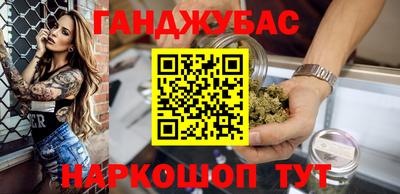 марки nbome Тара