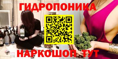 марки nbome Тара