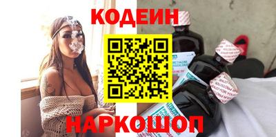 герыч Тверь