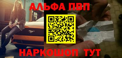 герыч Тверь