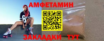марки nbome Тара