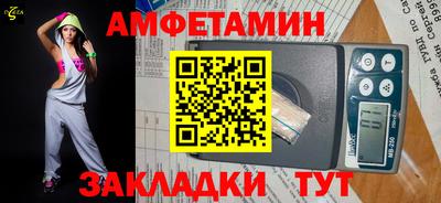 герыч Тверь