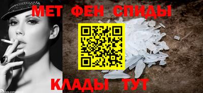 марки nbome Тара
