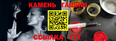 марки nbome Тара