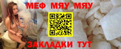 гидра Тулун