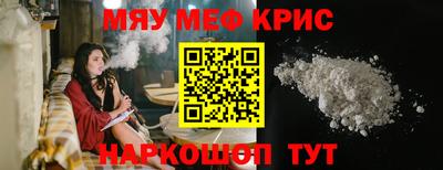 герыч Тверь