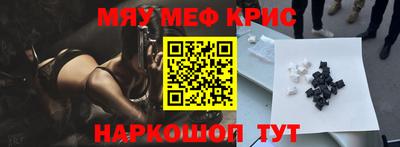 марки nbome Тара
